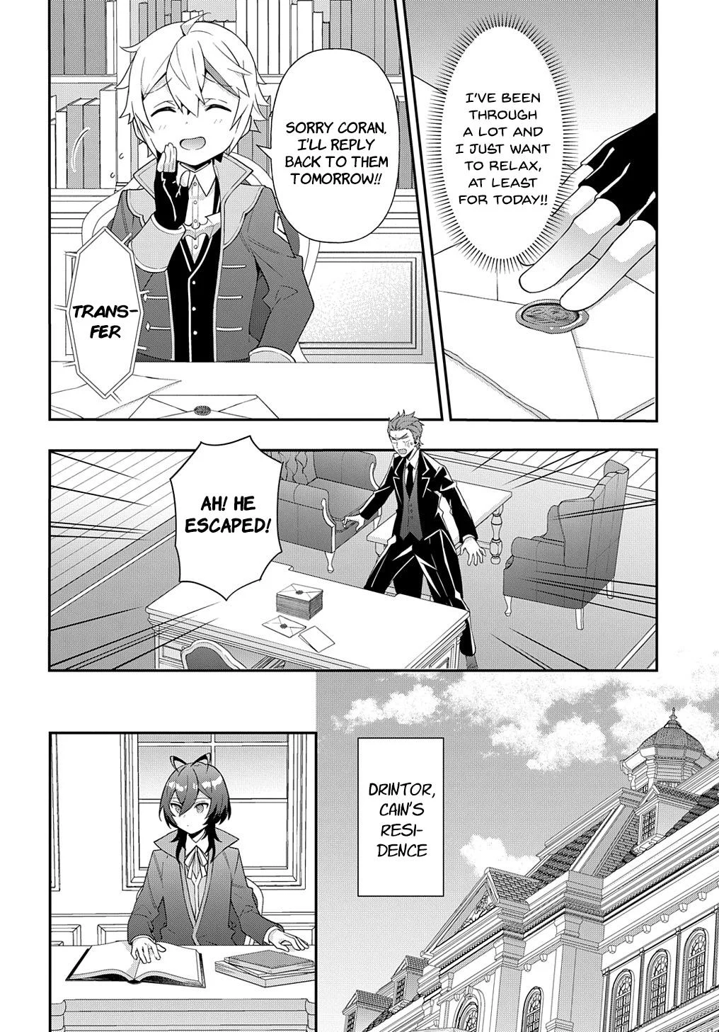 Tensei Kizoku No Isekai Boukenroku ~Jichou Wo Shiranai Kamigami No Shito~ - Chapter 48 Page 24