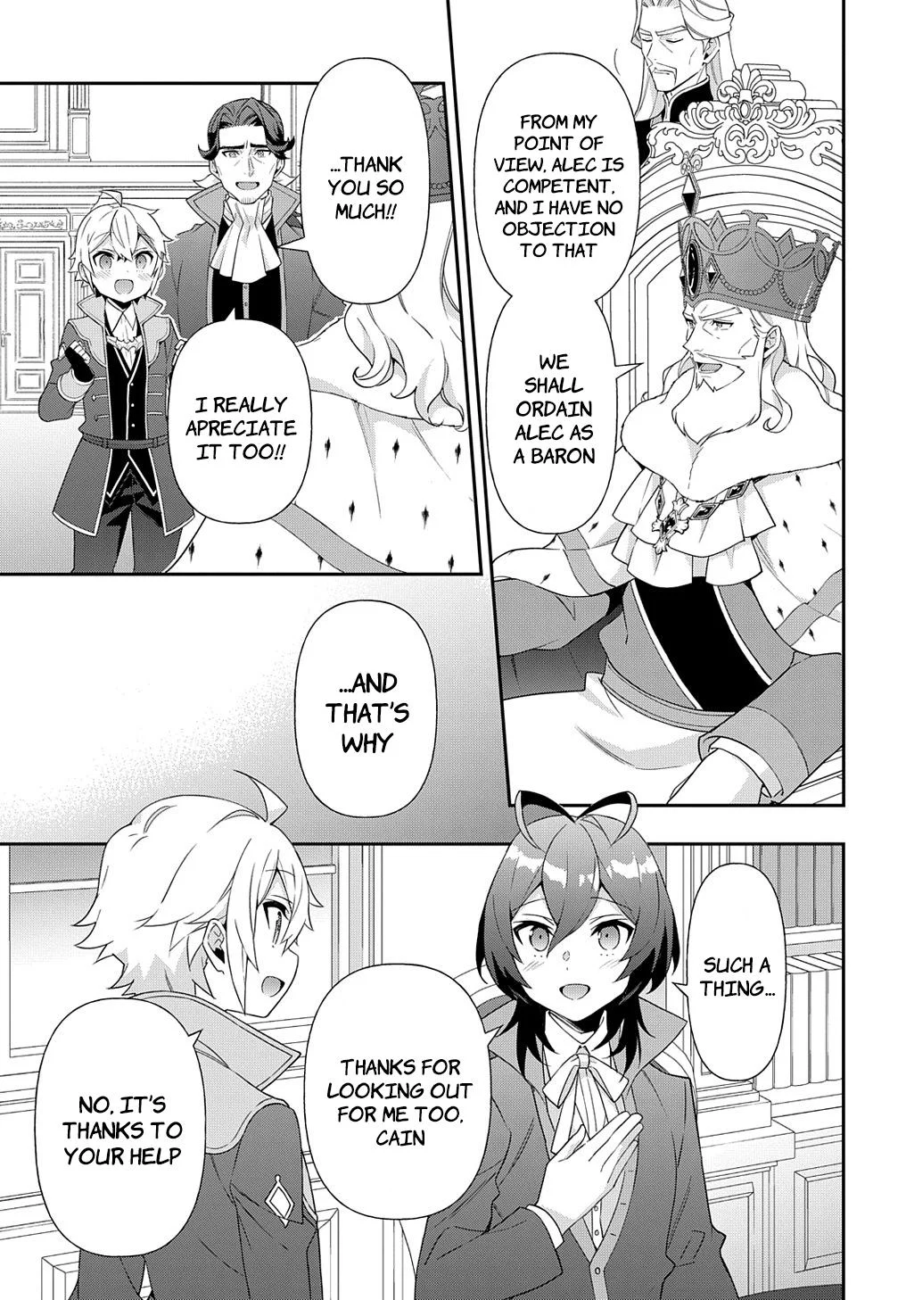 Tensei Kizoku No Isekai Boukenroku ~Jichou Wo Shiranai Kamigami No Shito~ - Chapter 48 Page 29