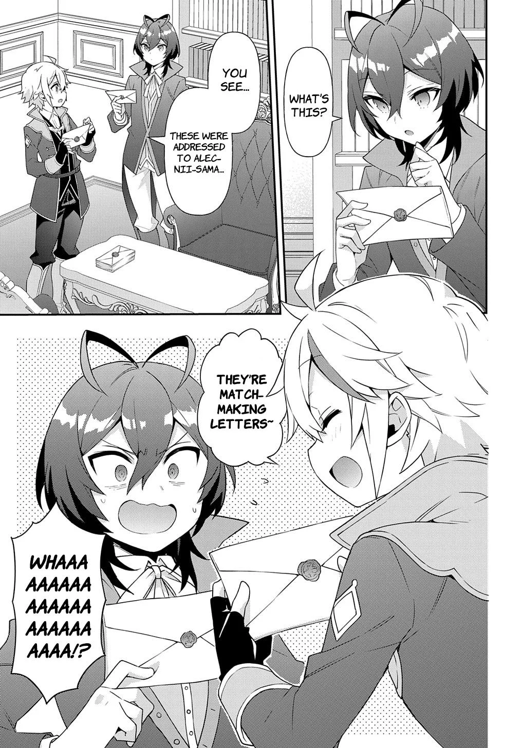 Tensei Kizoku No Isekai Boukenroku ~Jichou Wo Shiranai Kamigami No Shito~ - Chapter 48 Page 33