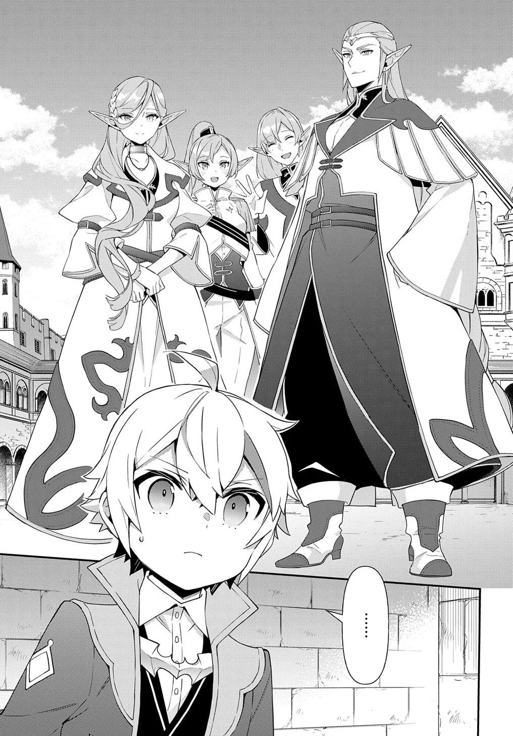 Tensei Kizoku No Isekai Boukenroku ~Jichou Wo Shiranai Kamigami No Shito~ - Chapter 49 Page 3