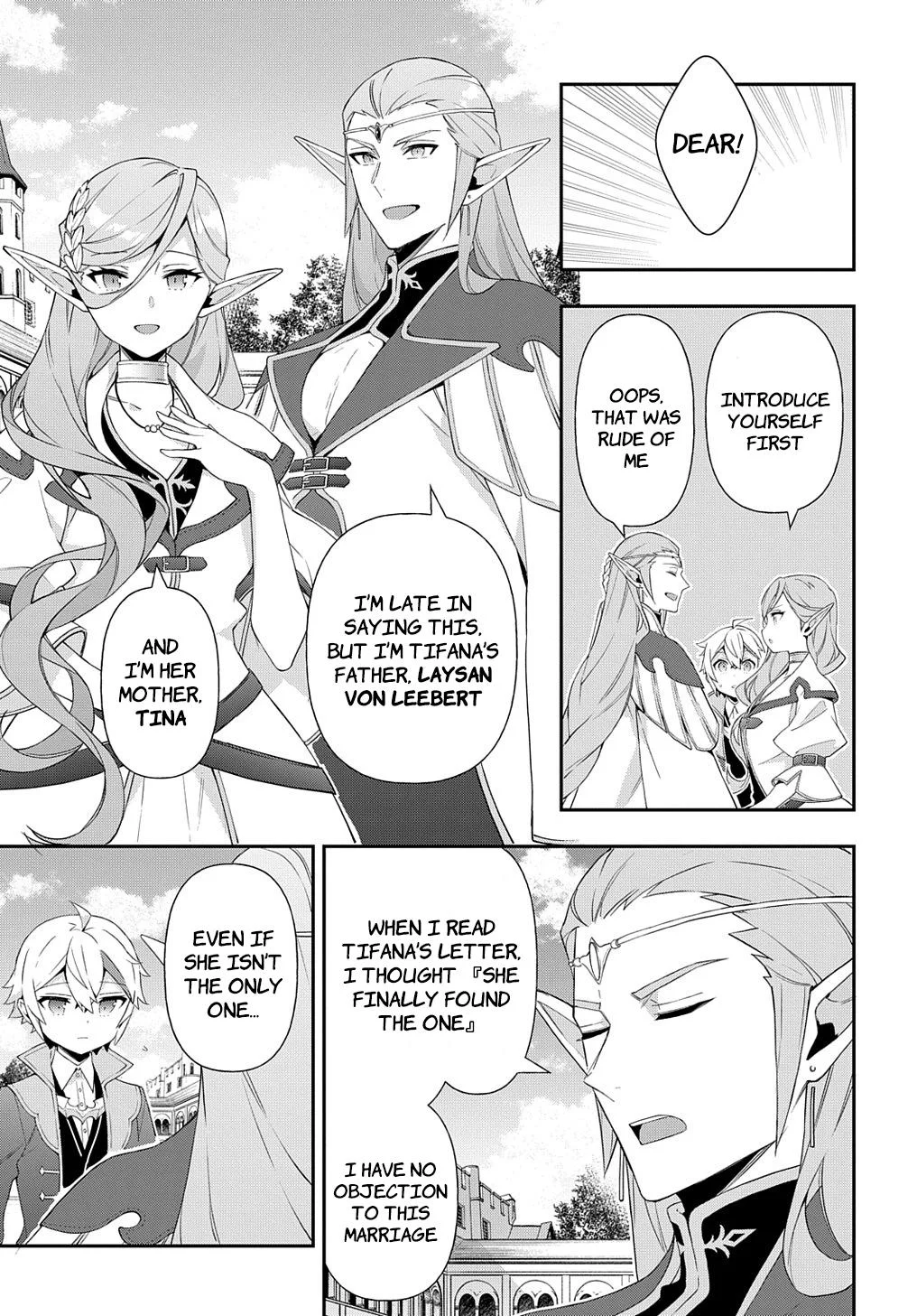 Tensei Kizoku No Isekai Boukenroku ~Jichou Wo Shiranai Kamigami No Shito~ - Chapter 49 Page 7