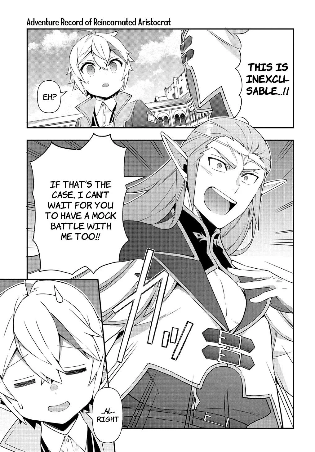 Tensei Kizoku No Isekai Boukenroku ~Jichou Wo Shiranai Kamigami No Shito~ - Chapter 49 Page 9