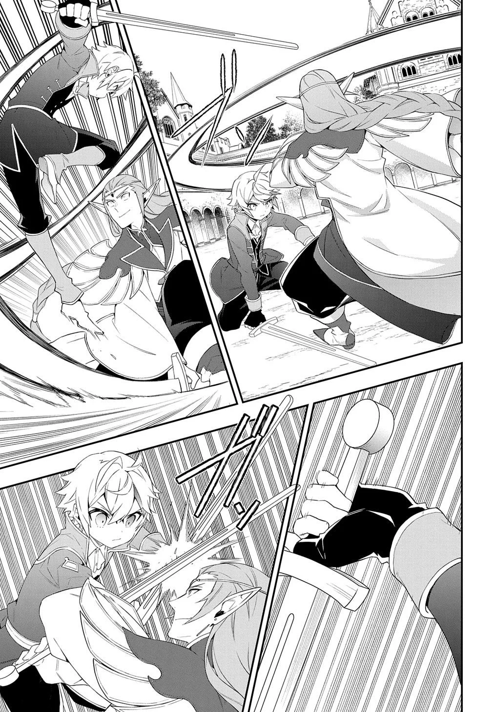 Tensei Kizoku No Isekai Boukenroku ~Jichou Wo Shiranai Kamigami No Shito~ - Chapter 49 Page 11