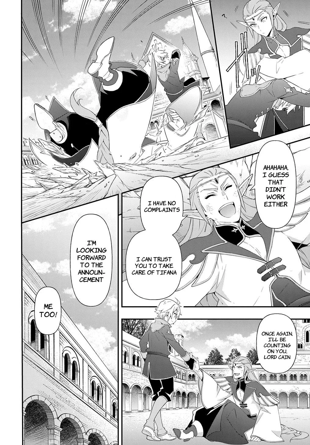 Tensei Kizoku No Isekai Boukenroku ~Jichou Wo Shiranai Kamigami No Shito~ - Chapter 49 Page 14