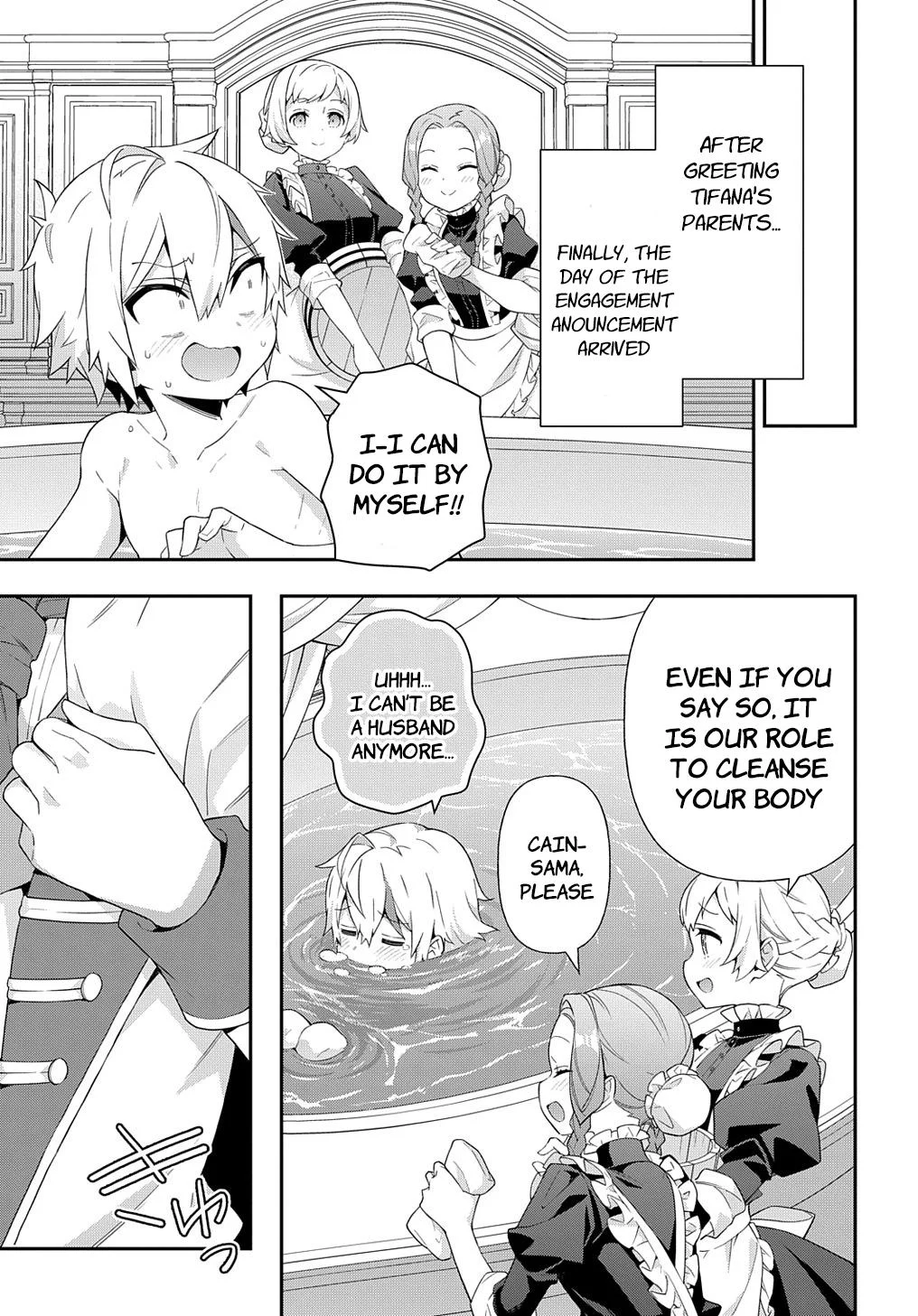Tensei Kizoku No Isekai Boukenroku ~Jichou Wo Shiranai Kamigami No Shito~ - Chapter 49 Page 15