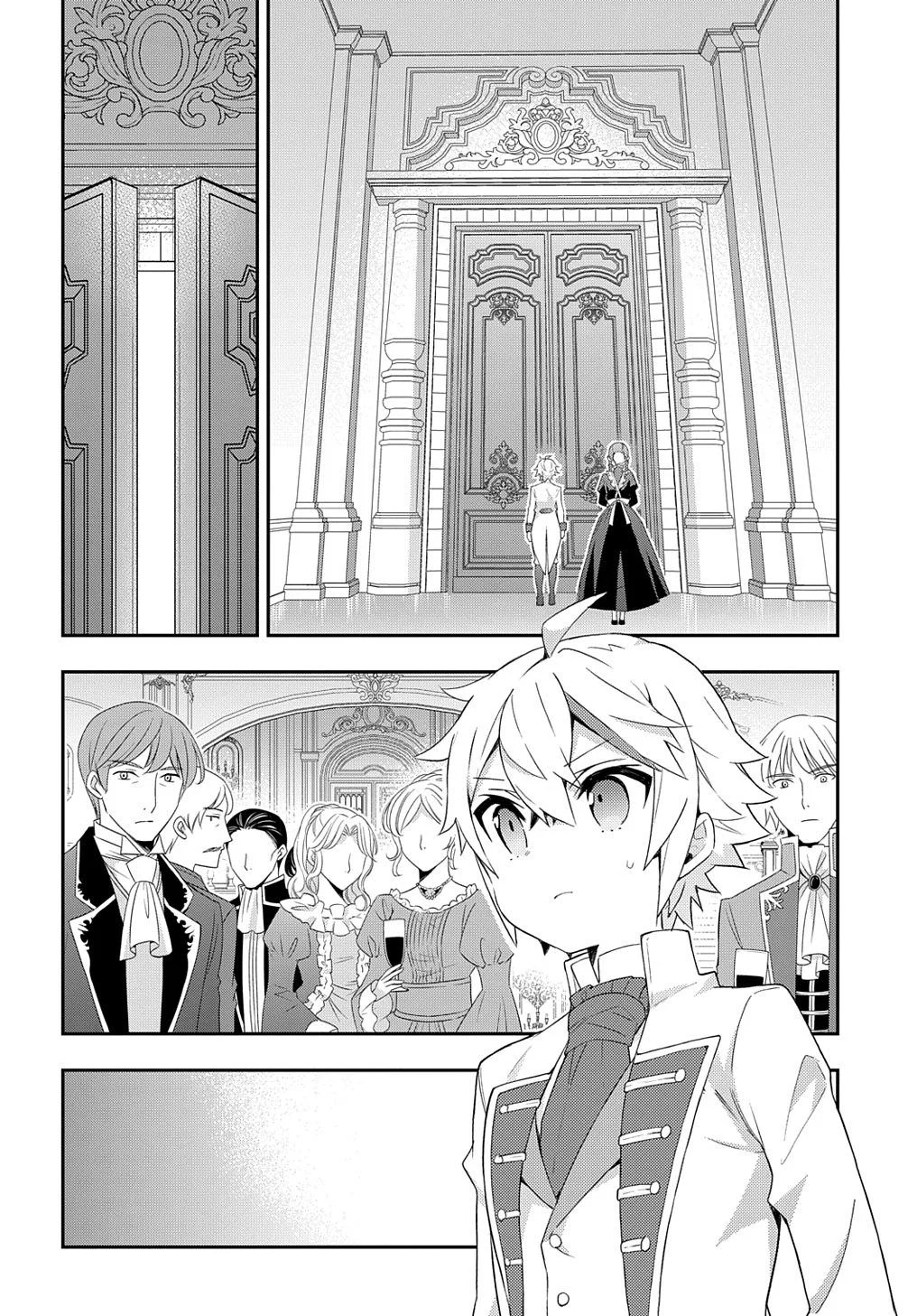 Tensei Kizoku No Isekai Boukenroku ~Jichou Wo Shiranai Kamigami No Shito~ - Chapter 49 Page 18