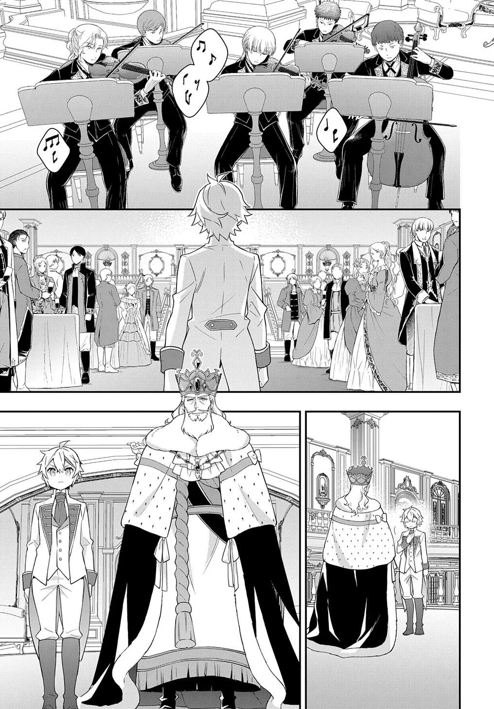 Tensei Kizoku No Isekai Boukenroku ~Jichou Wo Shiranai Kamigami No Shito~ - Chapter 49 Page 19