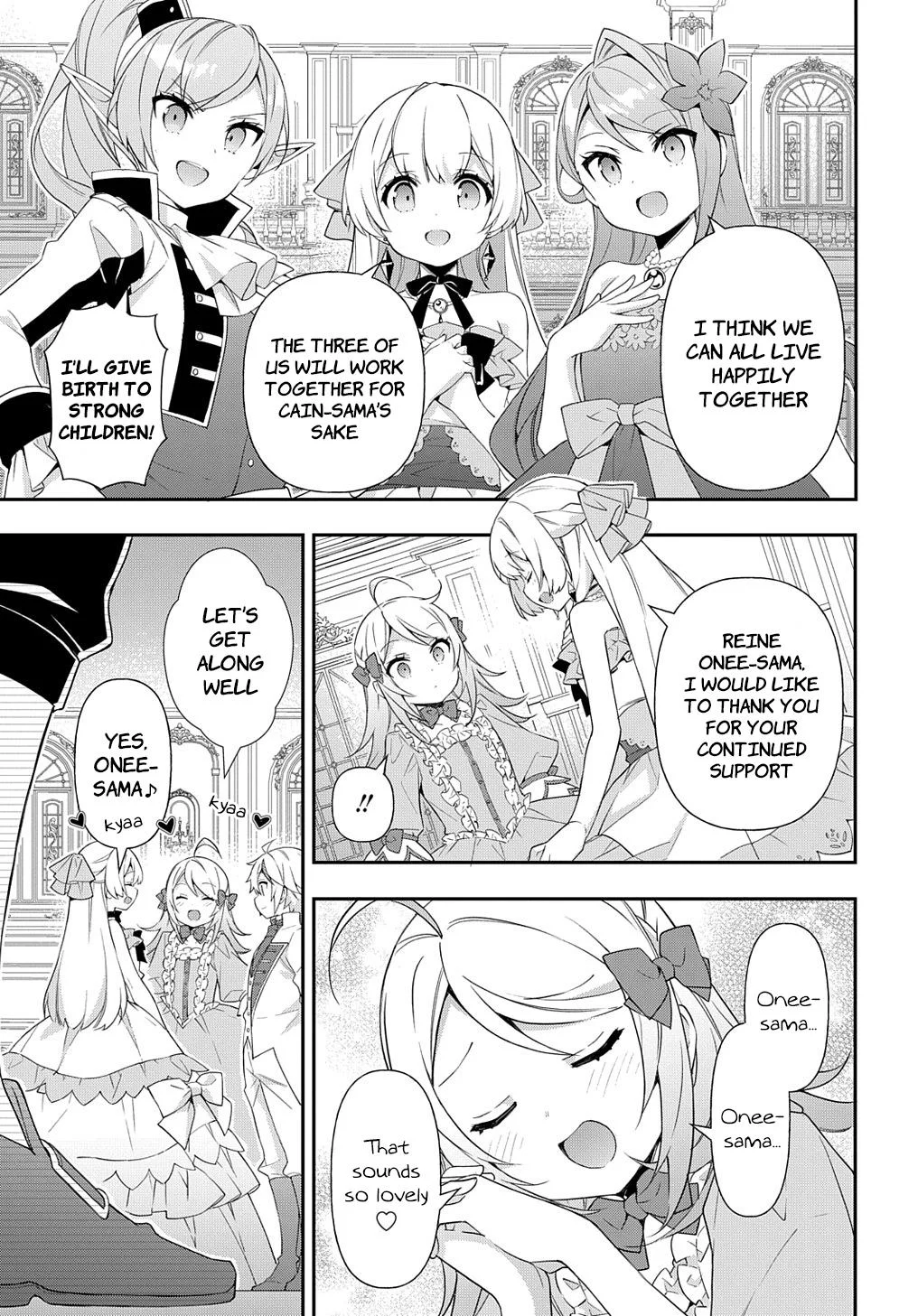 Tensei Kizoku No Isekai Boukenroku ~Jichou Wo Shiranai Kamigami No Shito~ - Chapter 49 Page 25