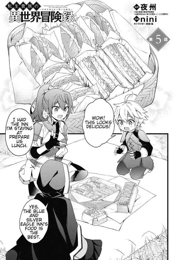Tensei Kizoku No Isekai Boukenroku ~Jichou Wo Shiranai Kamigami No Shito~ - Chapter 5 Page 1