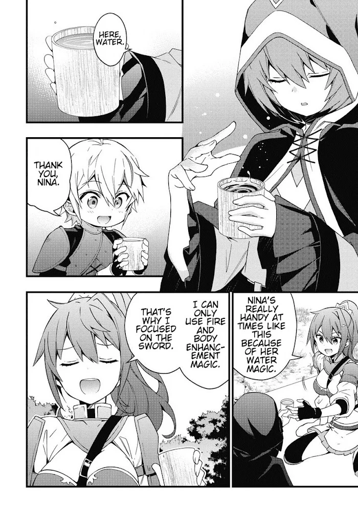 Tensei Kizoku No Isekai Boukenroku ~Jichou Wo Shiranai Kamigami No Shito~ - Chapter 5 Page 2