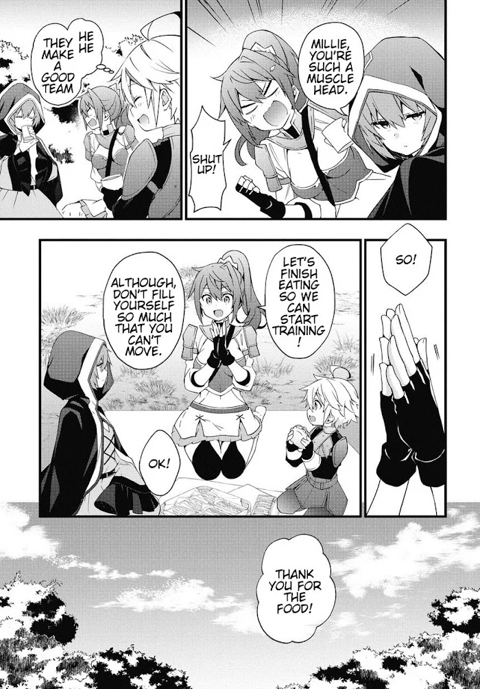 Tensei Kizoku No Isekai Boukenroku ~Jichou Wo Shiranai Kamigami No Shito~ - Chapter 5 Page 3