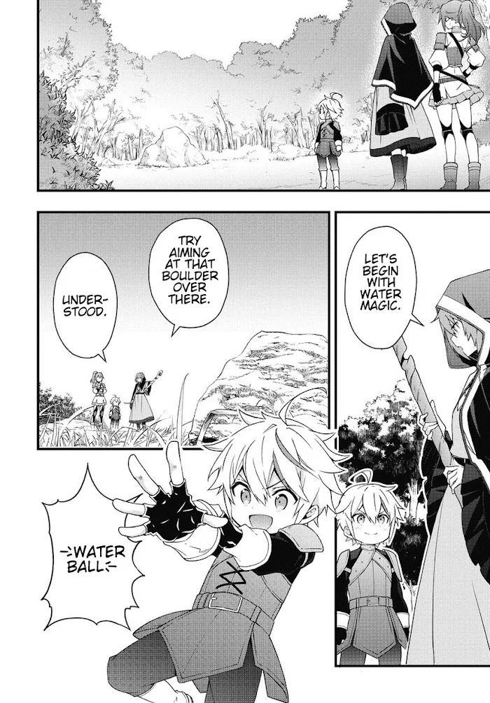 Tensei Kizoku No Isekai Boukenroku ~Jichou Wo Shiranai Kamigami No Shito~ - Chapter 5 Page 4