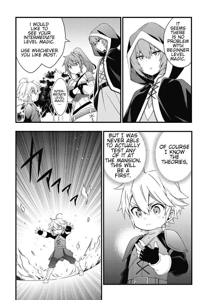 Tensei Kizoku No Isekai Boukenroku ~Jichou Wo Shiranai Kamigami No Shito~ - Chapter 5 Page 6