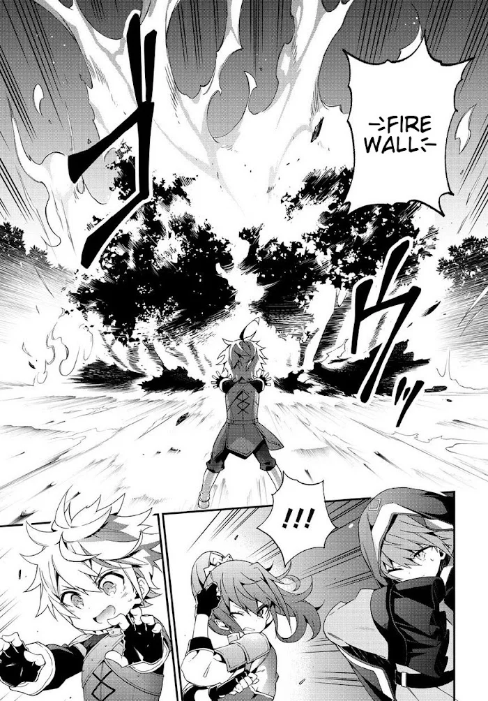 Tensei Kizoku No Isekai Boukenroku ~Jichou Wo Shiranai Kamigami No Shito~ - Chapter 5 Page 7