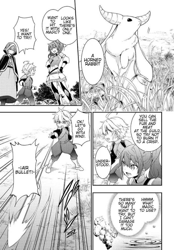 Tensei Kizoku No Isekai Boukenroku ~Jichou Wo Shiranai Kamigami No Shito~ - Chapter 5 Page 9