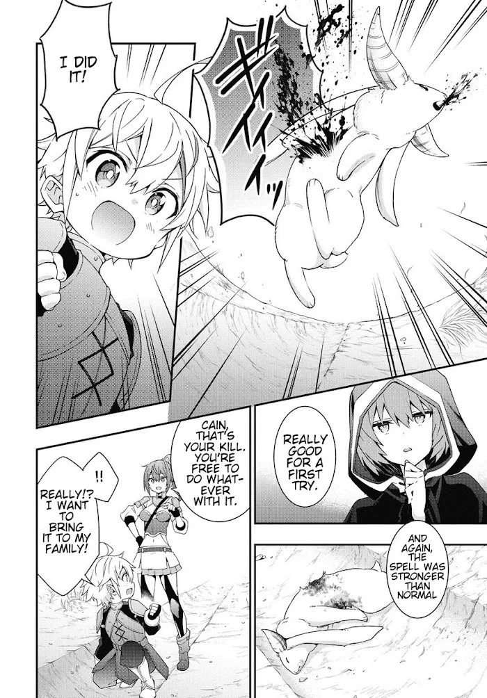 Tensei Kizoku No Isekai Boukenroku ~Jichou Wo Shiranai Kamigami No Shito~ - Chapter 5 Page 10