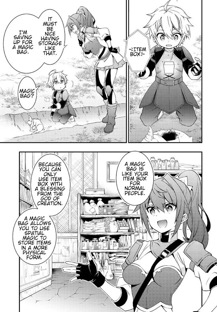 Tensei Kizoku No Isekai Boukenroku ~Jichou Wo Shiranai Kamigami No Shito~ - Chapter 5 Page 11