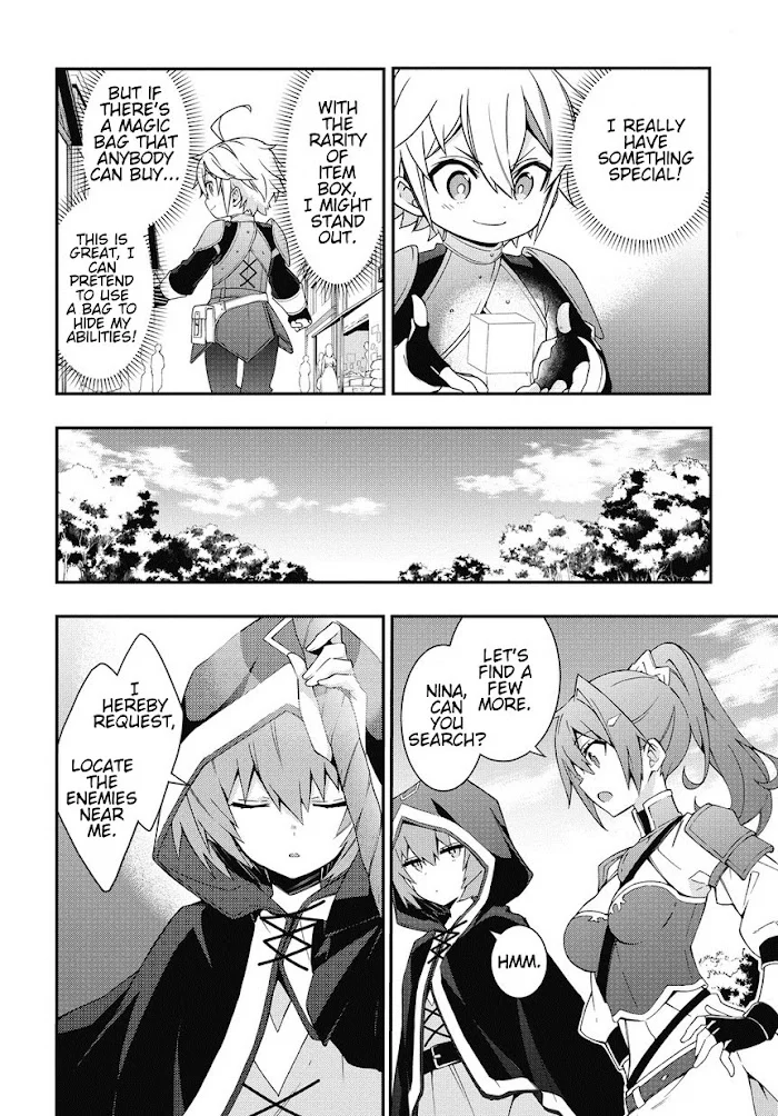 Tensei Kizoku No Isekai Boukenroku ~Jichou Wo Shiranai Kamigami No Shito~ - Chapter 5 Page 12