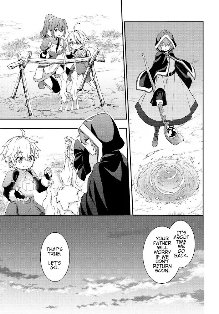 Tensei Kizoku No Isekai Boukenroku ~Jichou Wo Shiranai Kamigami No Shito~ - Chapter 5 Page 17