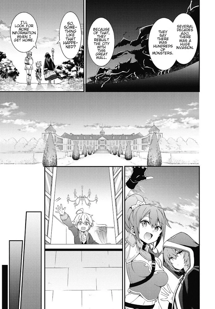 Tensei Kizoku No Isekai Boukenroku ~Jichou Wo Shiranai Kamigami No Shito~ - Chapter 5 Page 19