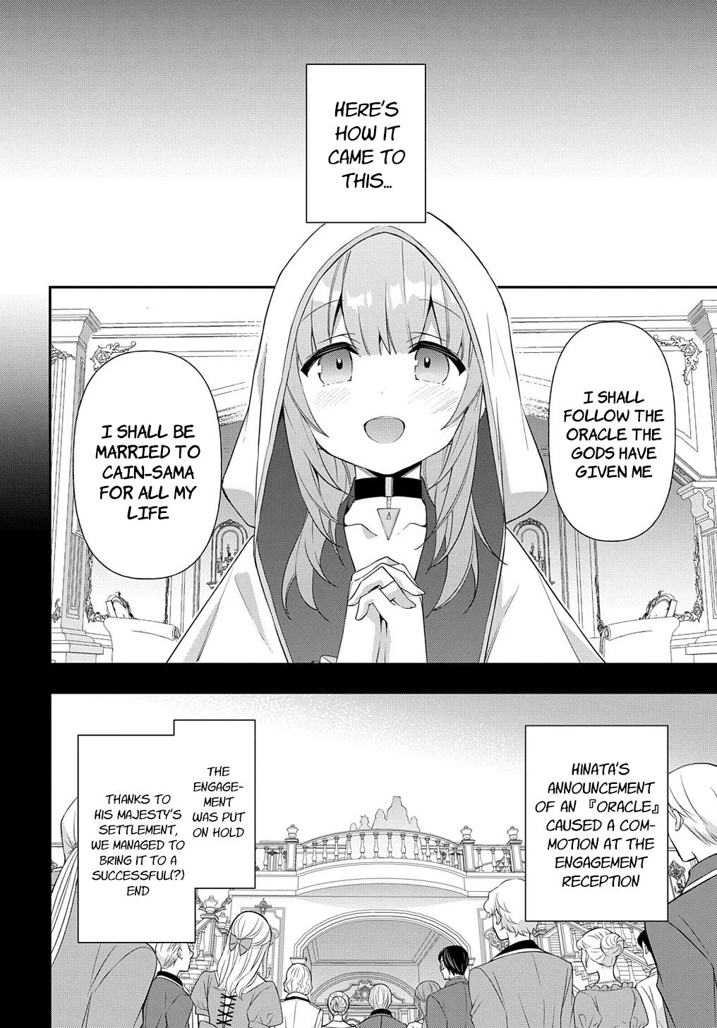 Tensei Kizoku No Isekai Boukenroku ~Jichou Wo Shiranai Kamigami No Shito~ - Chapter 50 Page 4
