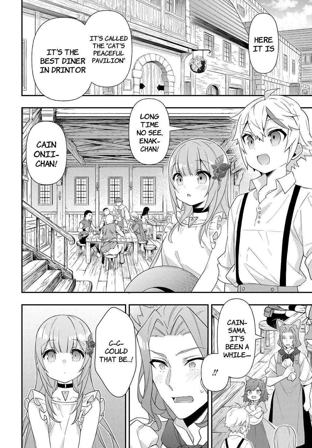 Tensei Kizoku No Isekai Boukenroku ~Jichou Wo Shiranai Kamigami No Shito~ - Chapter 50 Page 8