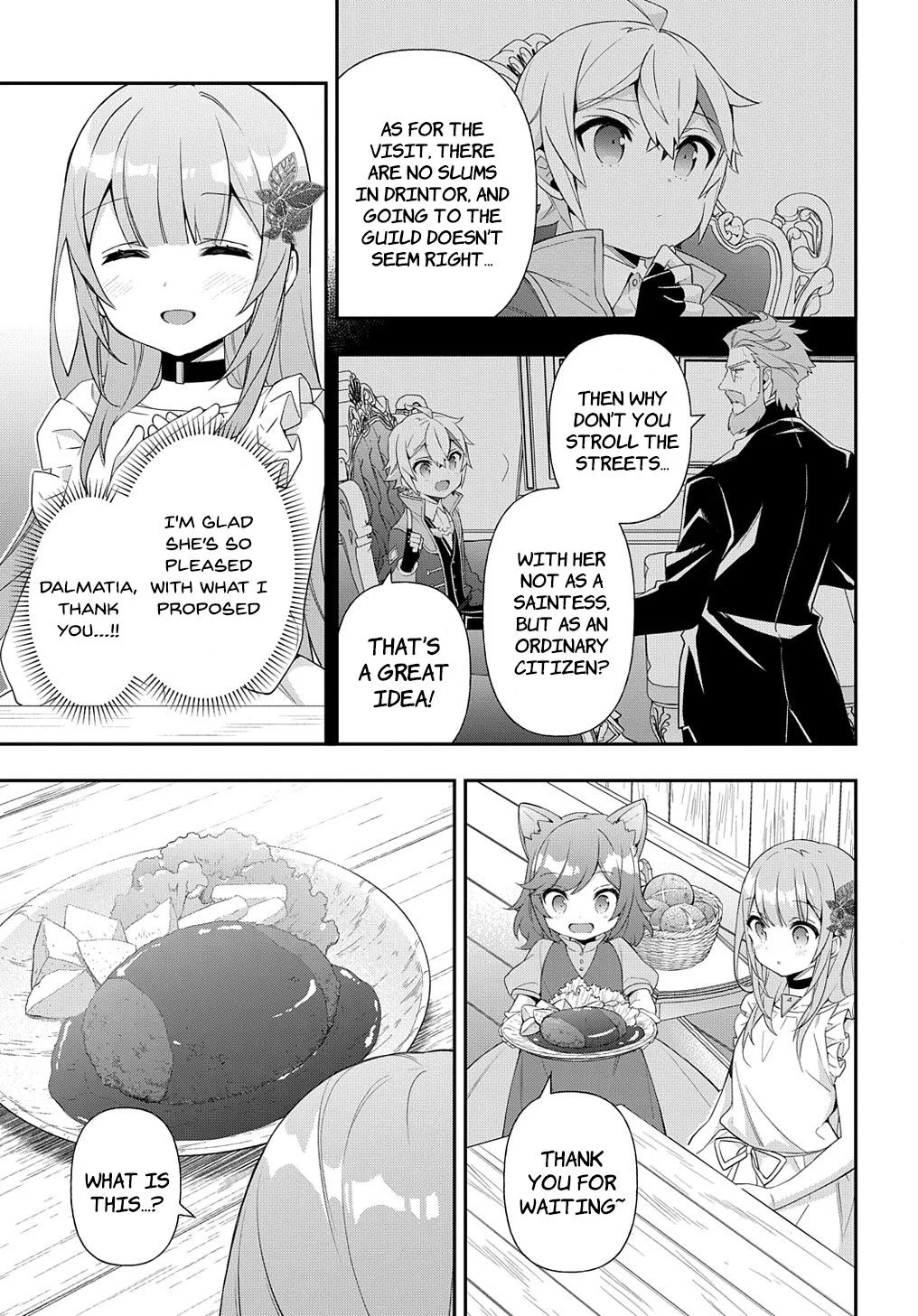 Tensei Kizoku No Isekai Boukenroku ~Jichou Wo Shiranai Kamigami No Shito~ - Chapter 50 Page 11