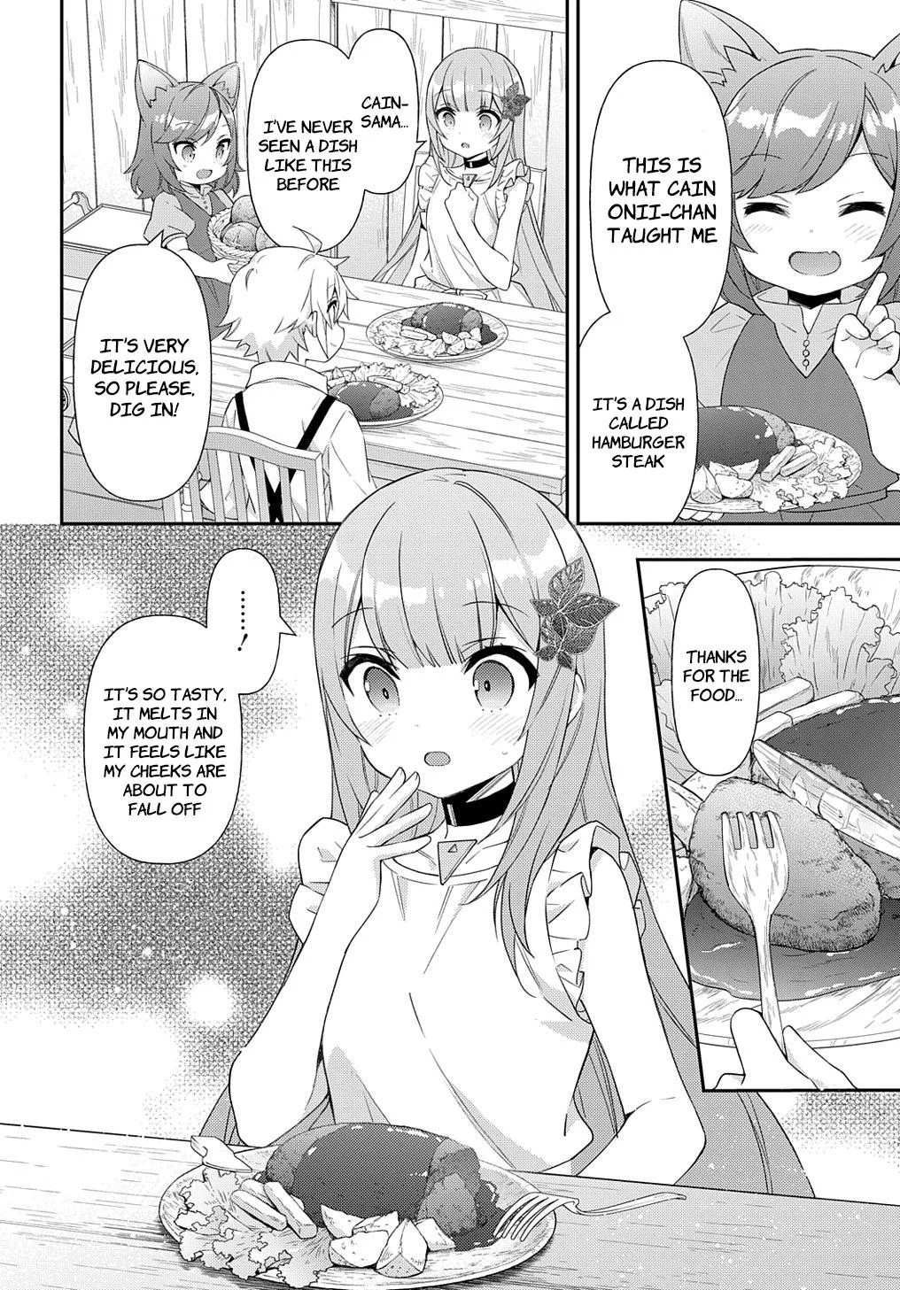 Tensei Kizoku No Isekai Boukenroku ~Jichou Wo Shiranai Kamigami No Shito~ - Chapter 50 Page 12