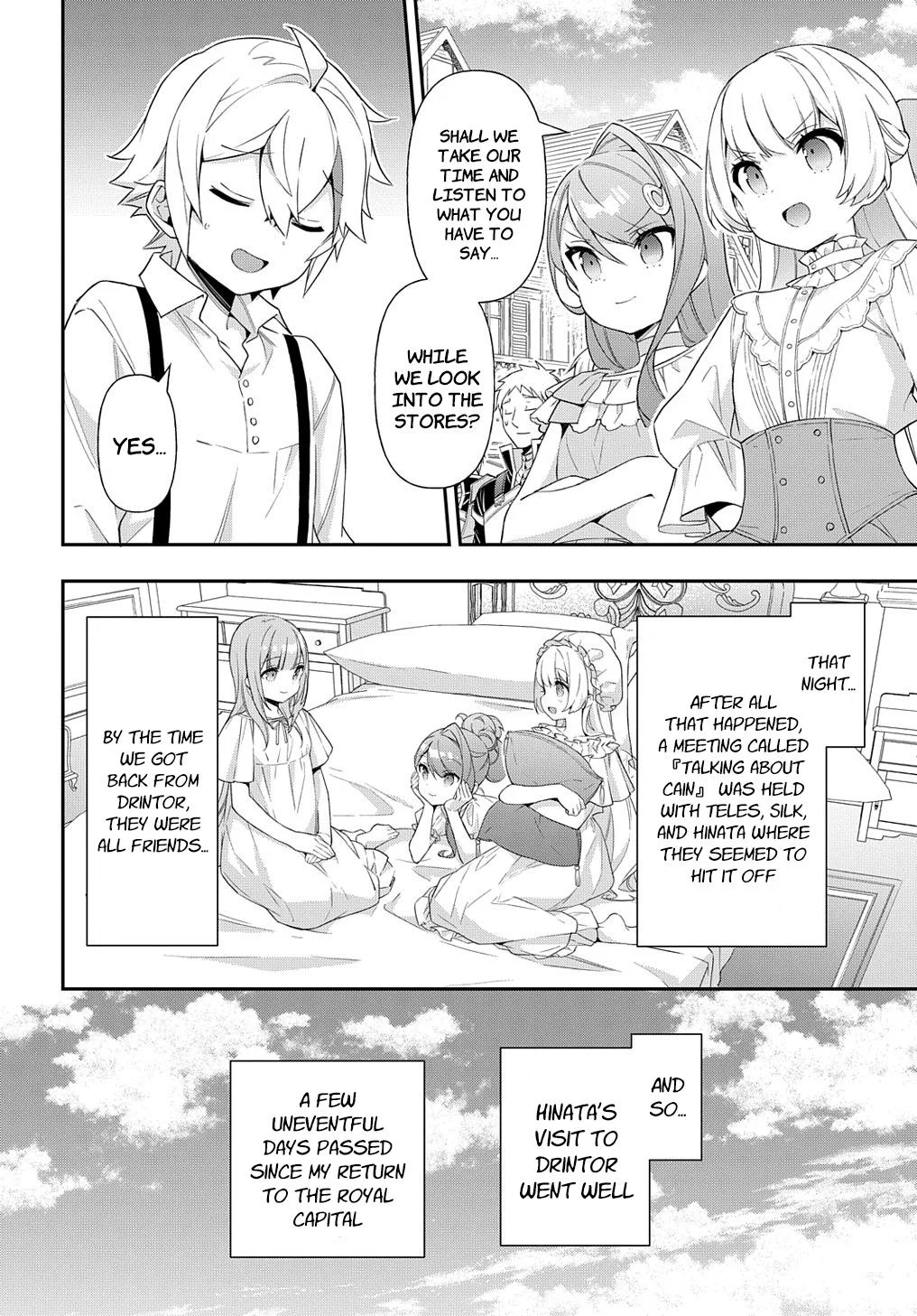 Tensei Kizoku No Isekai Boukenroku ~Jichou Wo Shiranai Kamigami No Shito~ - Chapter 50 Page 16