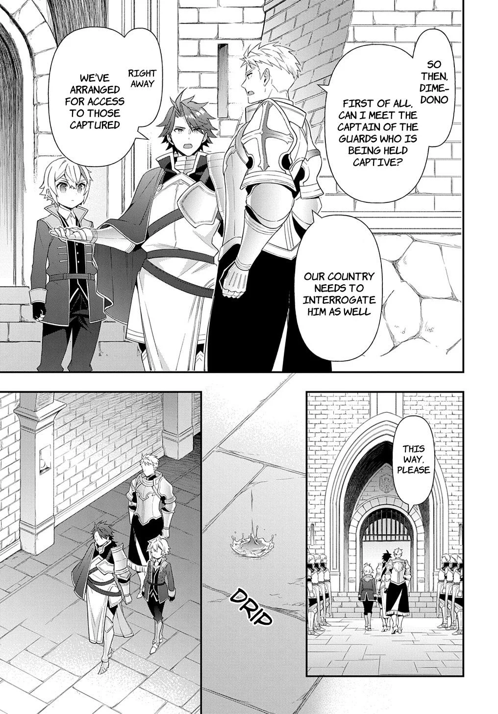 Tensei Kizoku No Isekai Boukenroku ~Jichou Wo Shiranai Kamigami No Shito~ - Chapter 50 Page 19