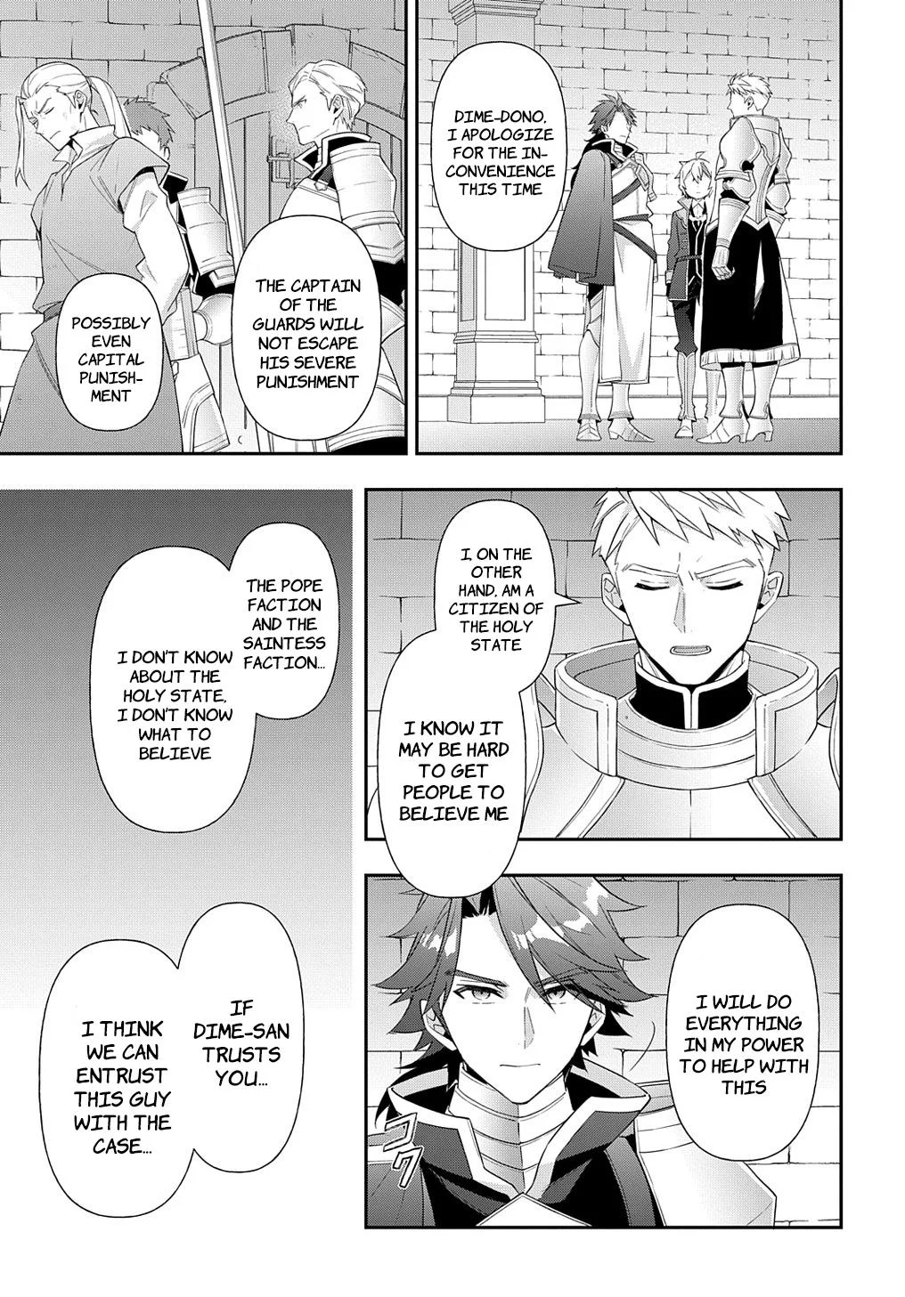 Tensei Kizoku No Isekai Boukenroku ~Jichou Wo Shiranai Kamigami No Shito~ - Chapter 50 Page 21