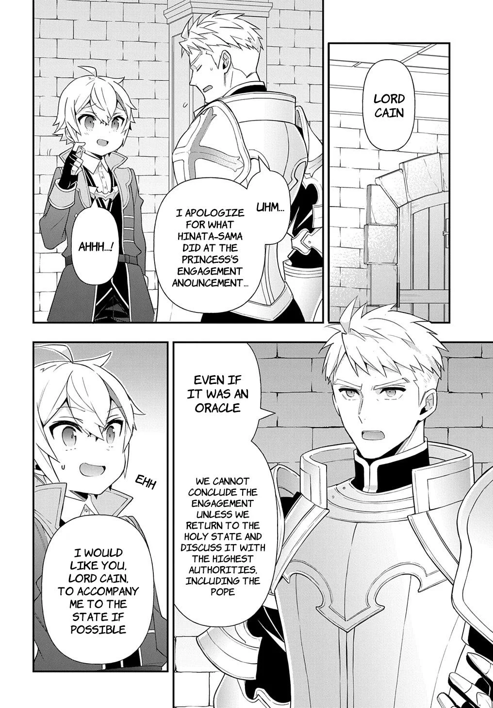 Tensei Kizoku No Isekai Boukenroku ~Jichou Wo Shiranai Kamigami No Shito~ - Chapter 50 Page 22