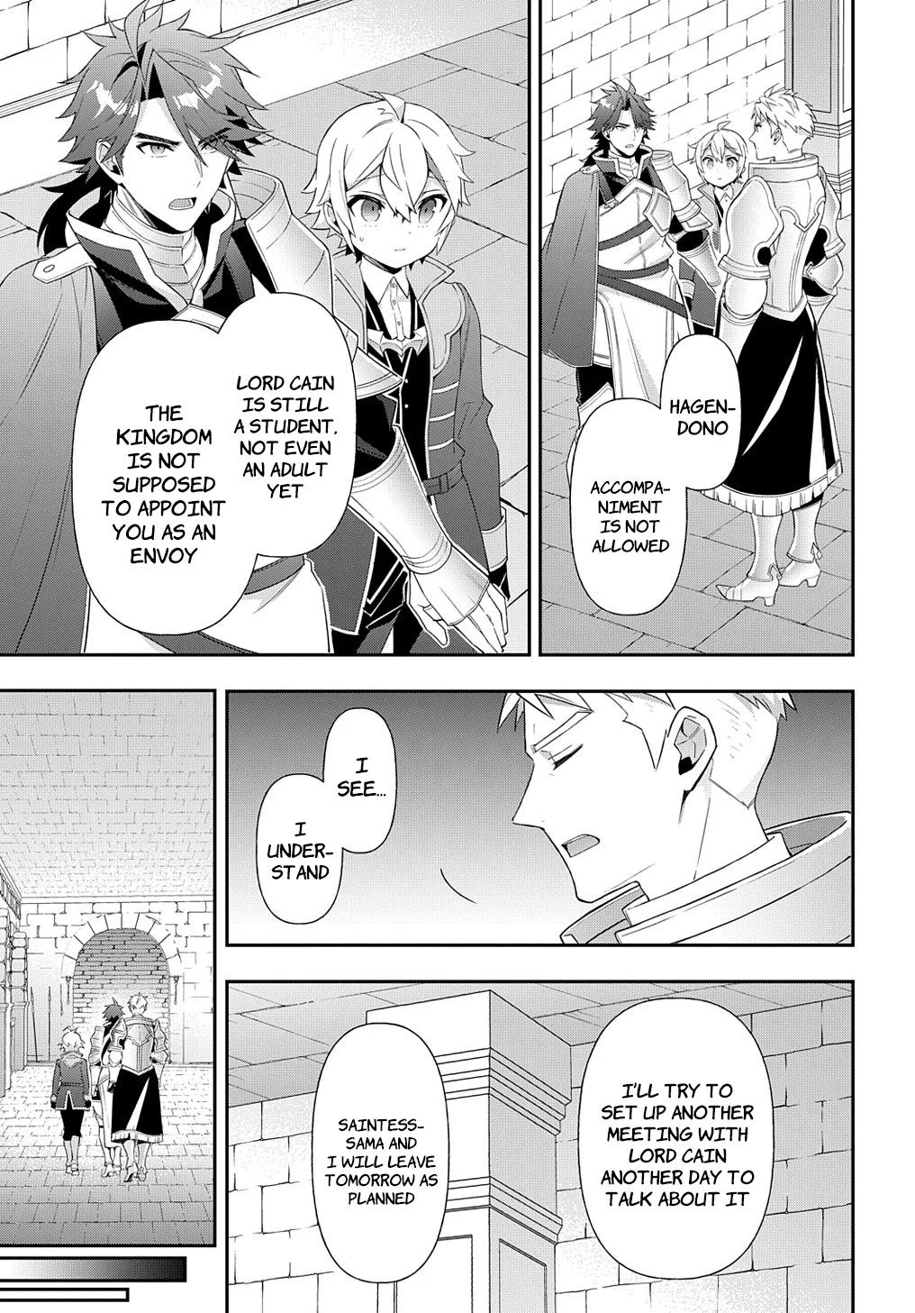 Tensei Kizoku No Isekai Boukenroku ~Jichou Wo Shiranai Kamigami No Shito~ - Chapter 50 Page 23