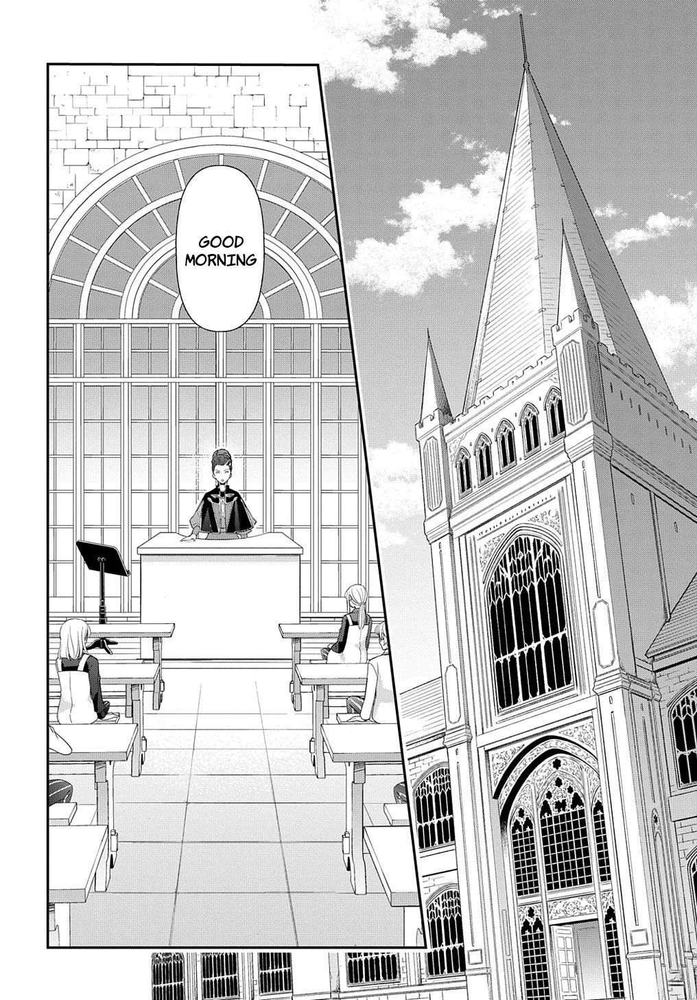 Tensei Kizoku No Isekai Boukenroku ~Jichou Wo Shiranai Kamigami No Shito~ - Chapter 51 Page 6