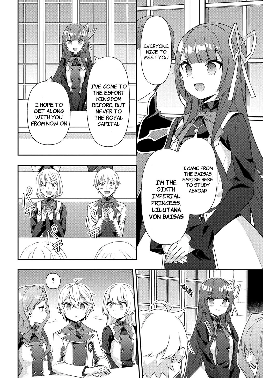 Tensei Kizoku No Isekai Boukenroku ~Jichou Wo Shiranai Kamigami No Shito~ - Chapter 51 Page 8