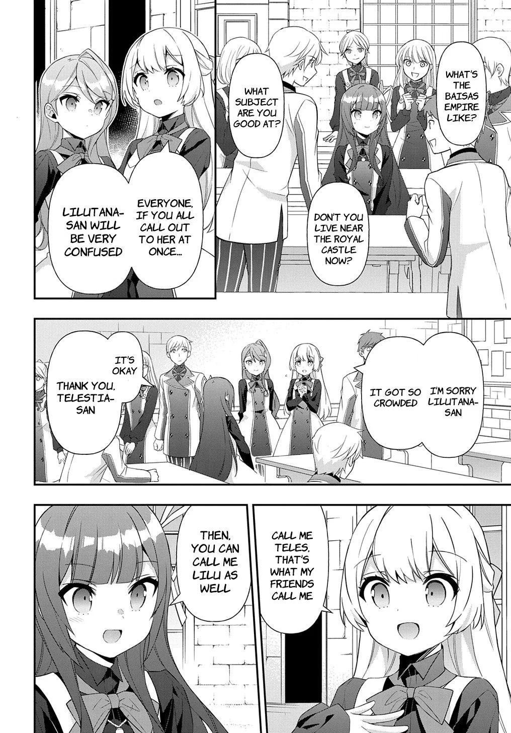 Tensei Kizoku No Isekai Boukenroku ~Jichou Wo Shiranai Kamigami No Shito~ - Chapter 51 Page 12