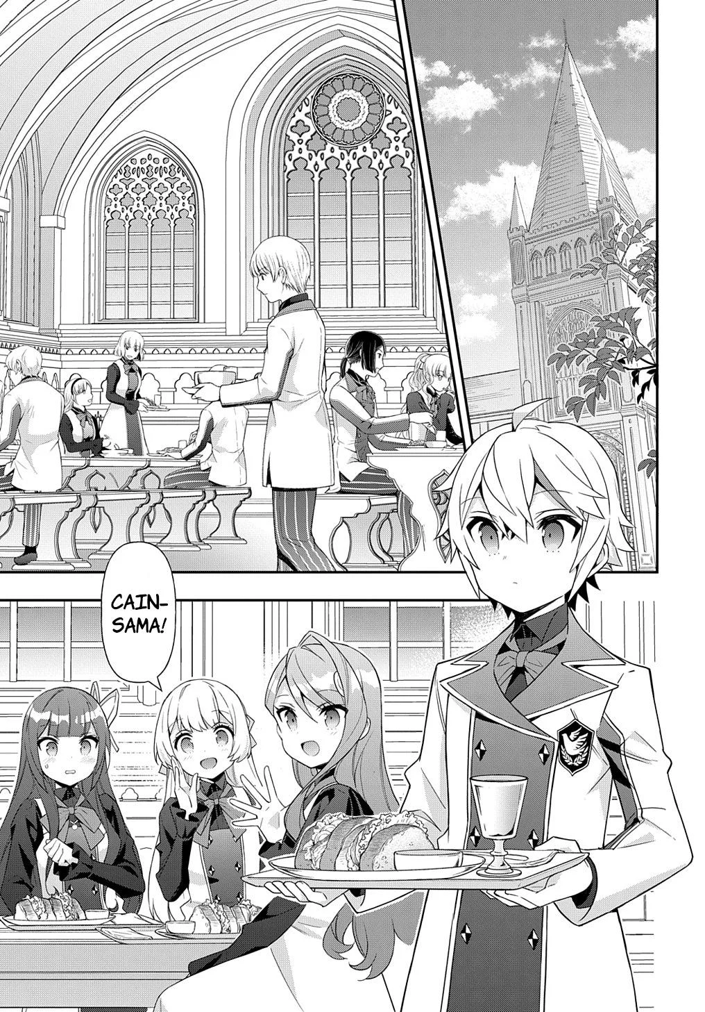Tensei Kizoku No Isekai Boukenroku ~Jichou Wo Shiranai Kamigami No Shito~ - Chapter 51 Page 15