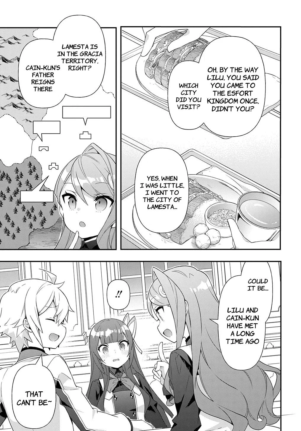 Tensei Kizoku No Isekai Boukenroku ~Jichou Wo Shiranai Kamigami No Shito~ - Chapter 51 Page 17