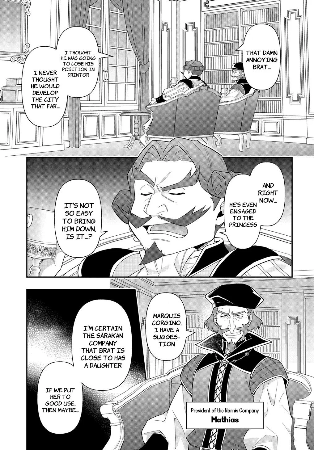 Tensei Kizoku No Isekai Boukenroku ~Jichou Wo Shiranai Kamigami No Shito~ - Chapter 52 Page 1