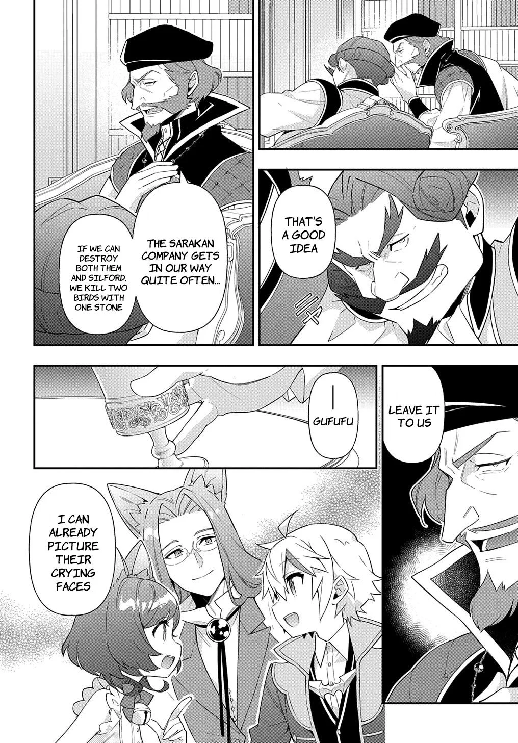 Tensei Kizoku No Isekai Boukenroku ~Jichou Wo Shiranai Kamigami No Shito~ - Chapter 52 Page 2