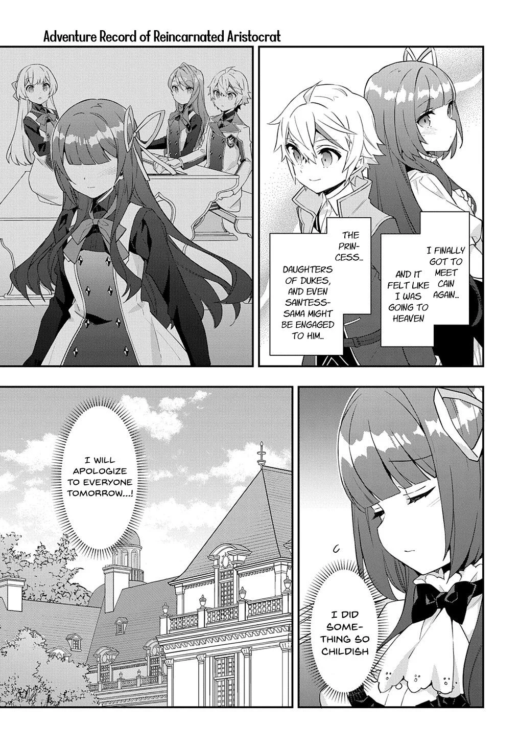 Tensei Kizoku No Isekai Boukenroku ~Jichou Wo Shiranai Kamigami No Shito~ - Chapter 52 Page 7