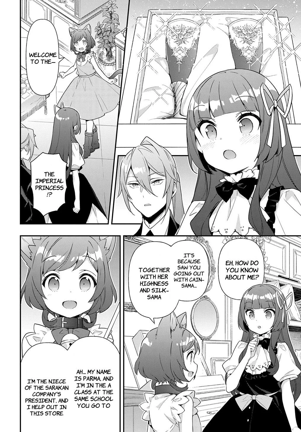 Tensei Kizoku No Isekai Boukenroku ~Jichou Wo Shiranai Kamigami No Shito~ - Chapter 52 Page 10