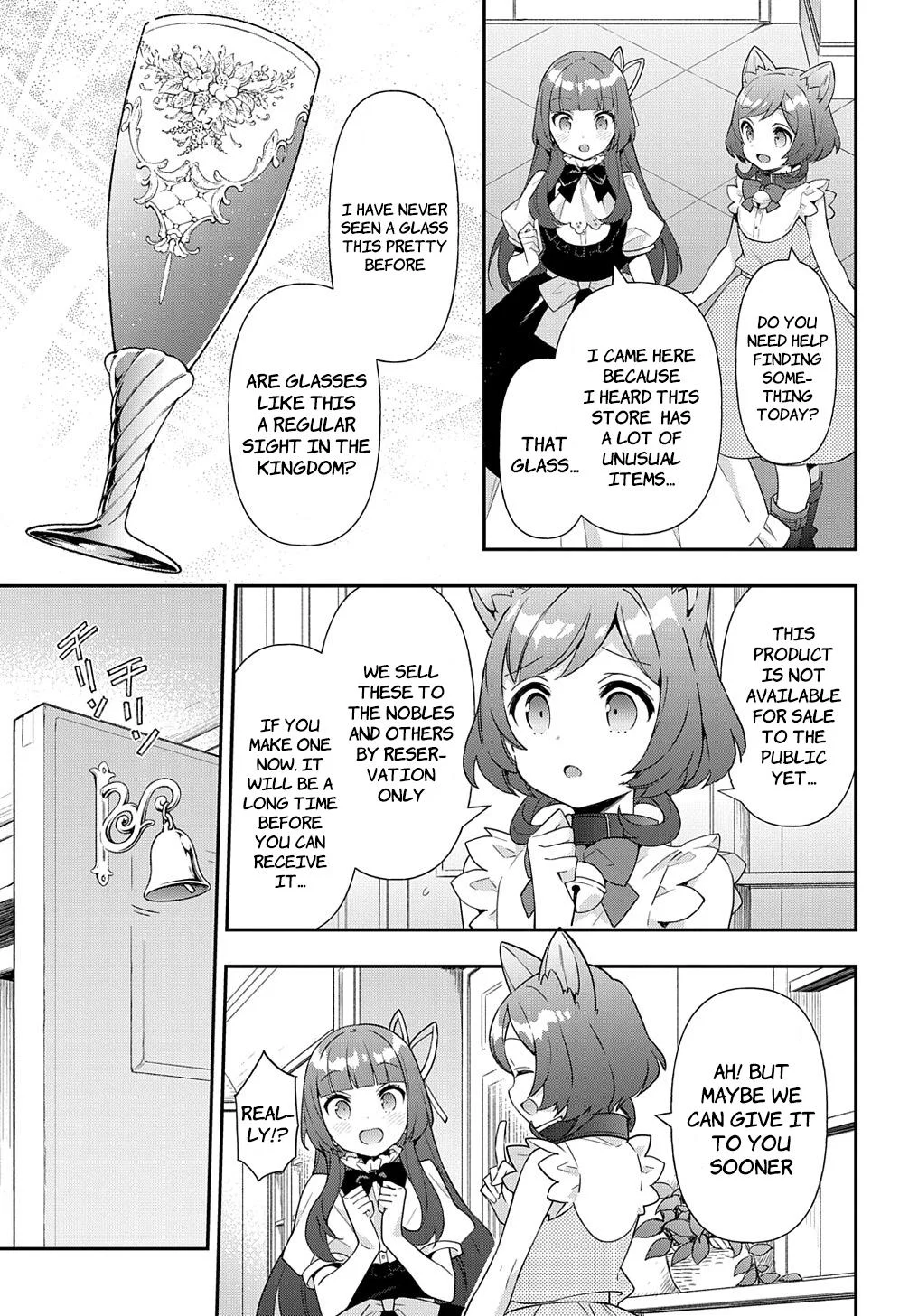 Tensei Kizoku No Isekai Boukenroku ~Jichou Wo Shiranai Kamigami No Shito~ - Chapter 52 Page 11