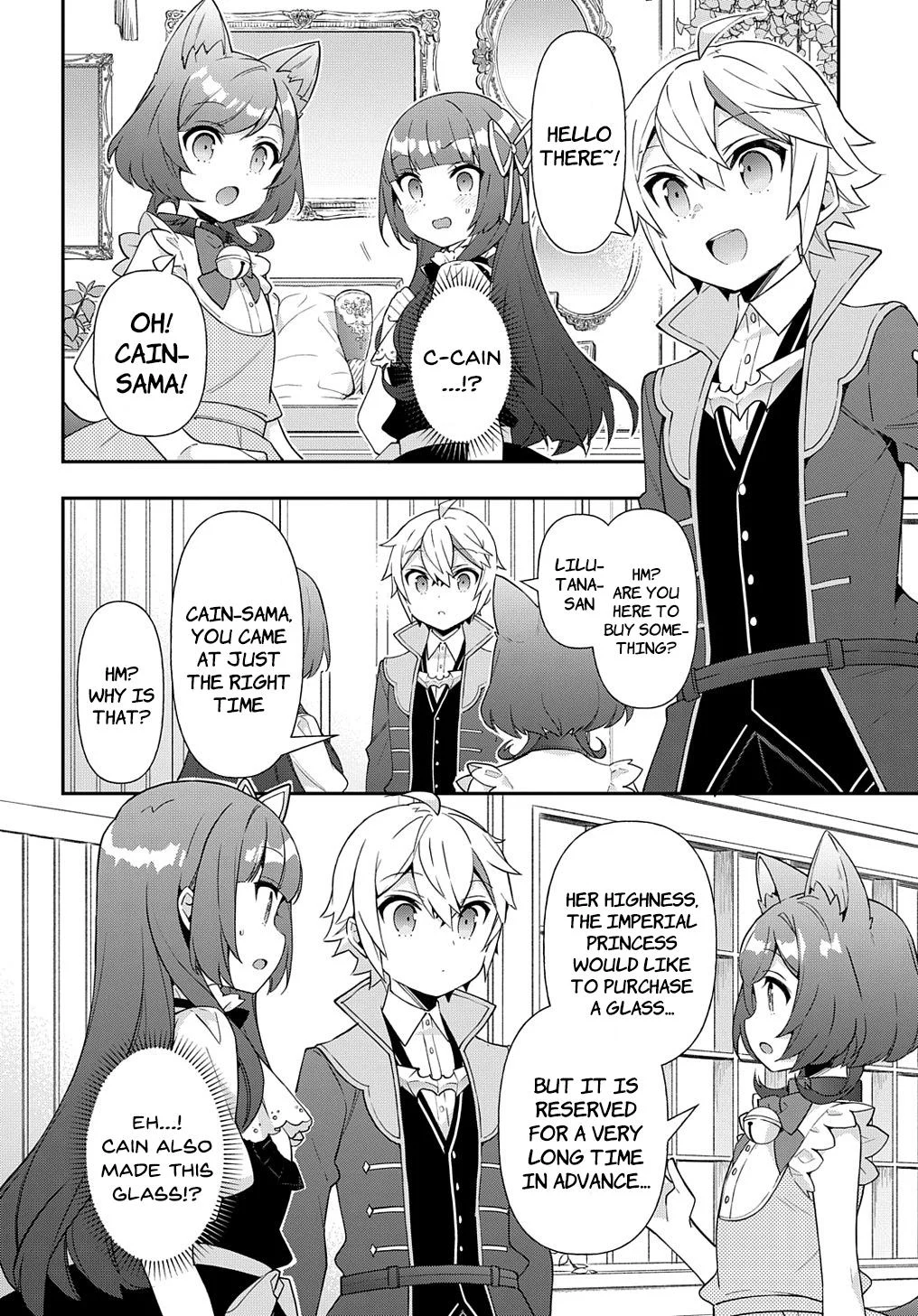 Tensei Kizoku No Isekai Boukenroku ~Jichou Wo Shiranai Kamigami No Shito~ - Chapter 52 Page 12