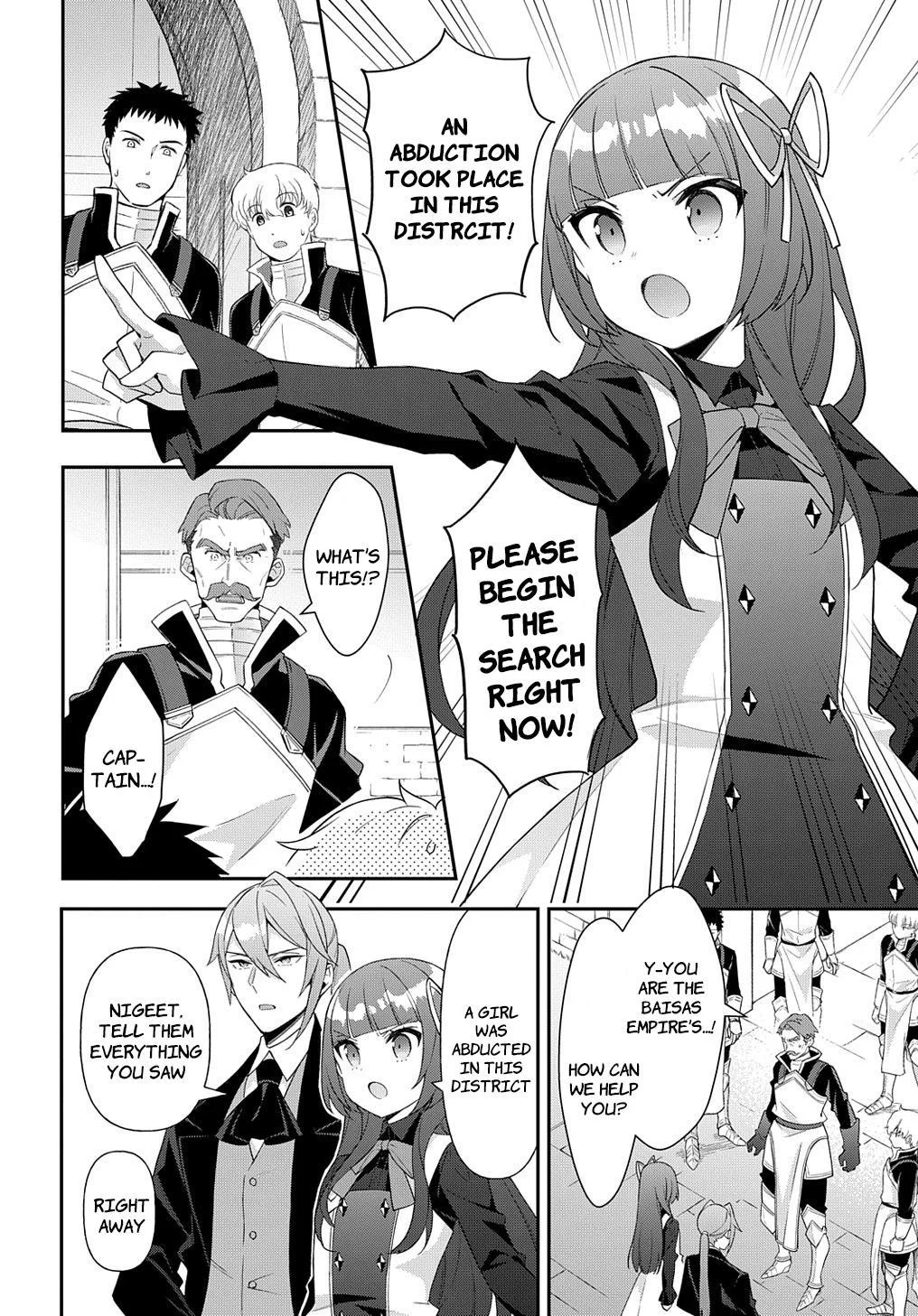 Tensei Kizoku No Isekai Boukenroku ~Jichou Wo Shiranai Kamigami No Shito~ - Chapter 53.1 Page 4