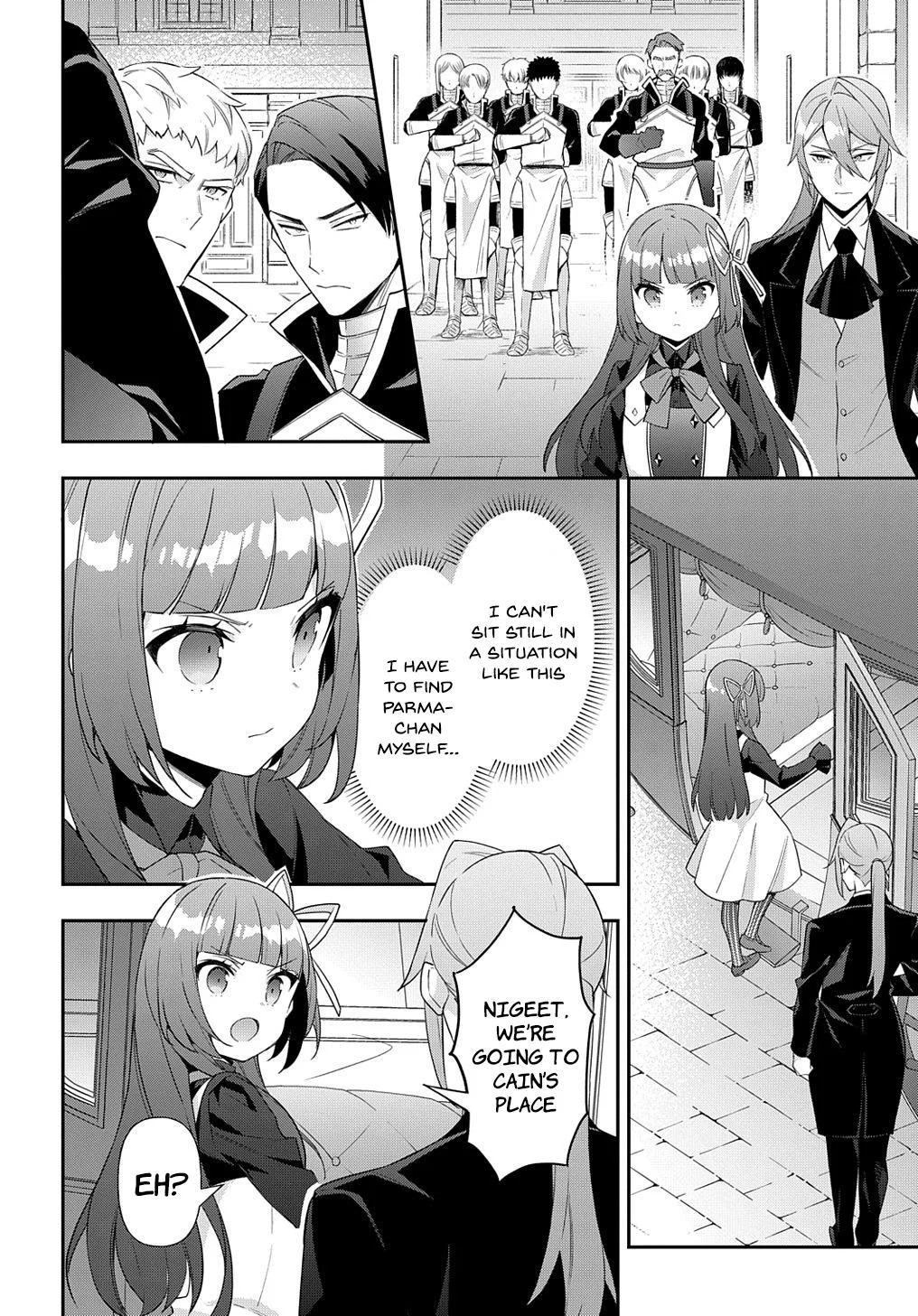 Tensei Kizoku No Isekai Boukenroku ~Jichou Wo Shiranai Kamigami No Shito~ - Chapter 53.1 Page 6
