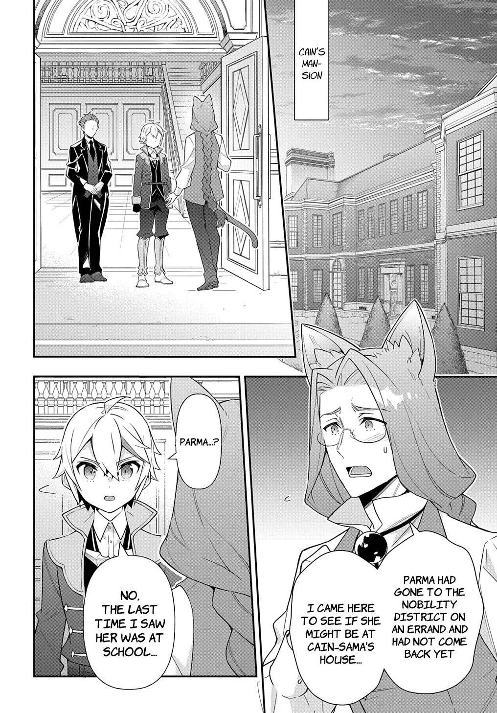 Tensei Kizoku No Isekai Boukenroku ~Jichou Wo Shiranai Kamigami No Shito~ - Chapter 53.1 Page 8