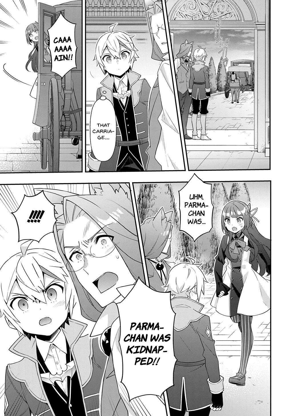 Tensei Kizoku No Isekai Boukenroku ~Jichou Wo Shiranai Kamigami No Shito~ - Chapter 53.1 Page 9