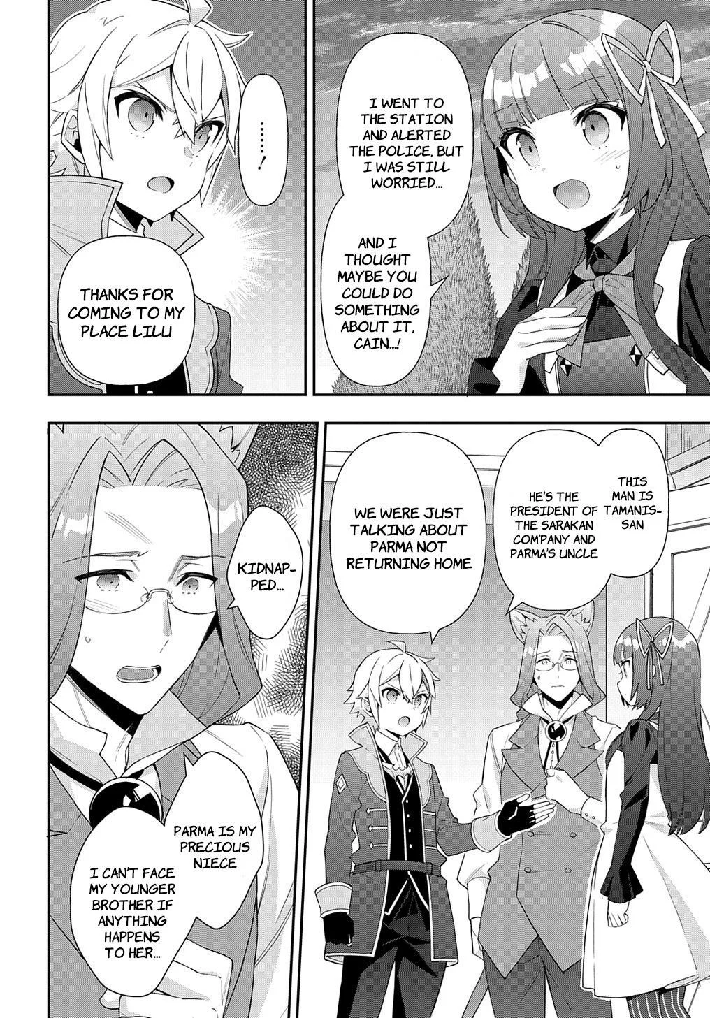 Tensei Kizoku No Isekai Boukenroku ~Jichou Wo Shiranai Kamigami No Shito~ - Chapter 53.1 Page 10