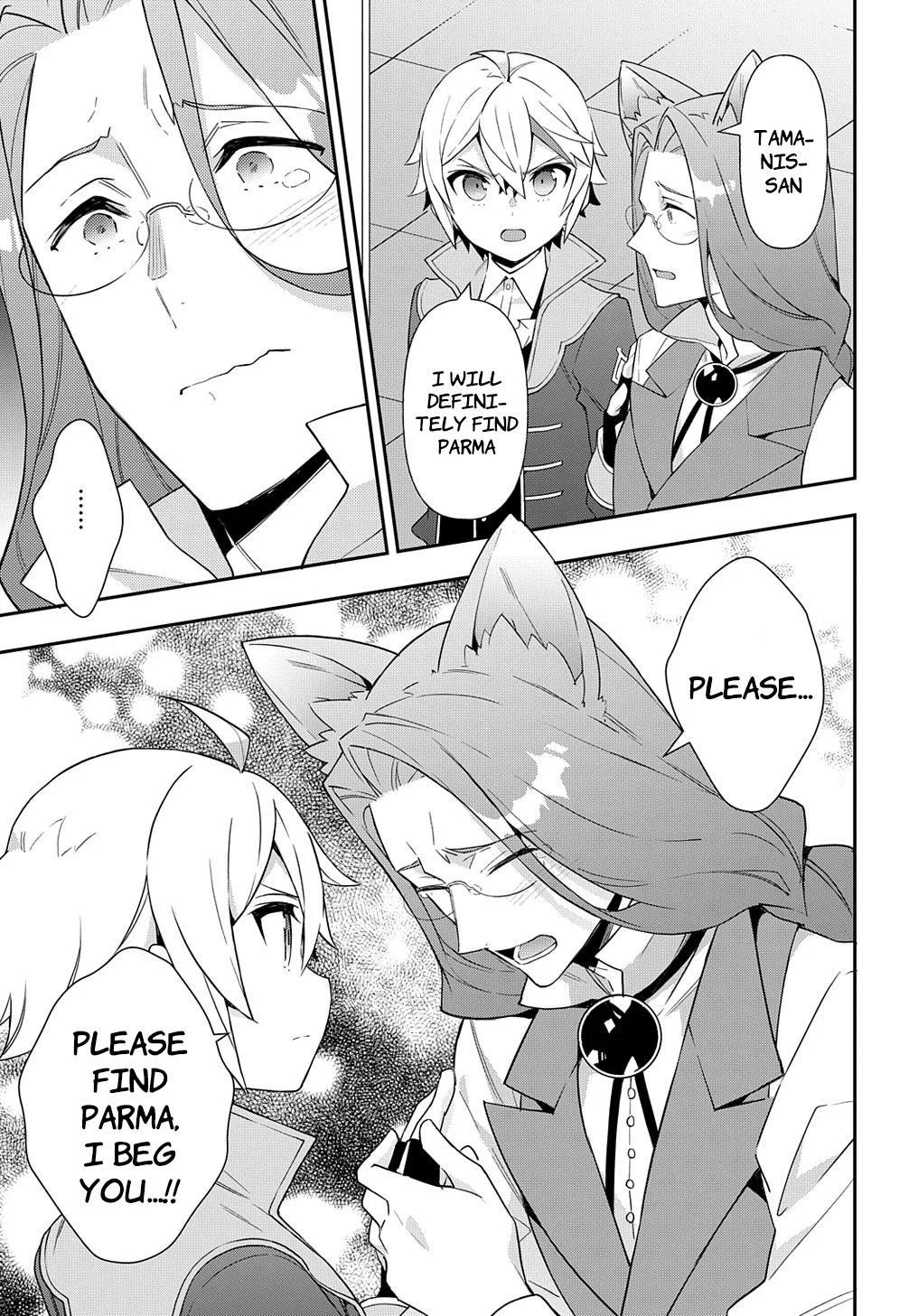 Tensei Kizoku No Isekai Boukenroku ~Jichou Wo Shiranai Kamigami No Shito~ - Chapter 53.1 Page 11